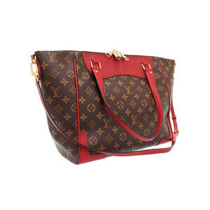 Louis Vuitton Bag Estrella Monogram
